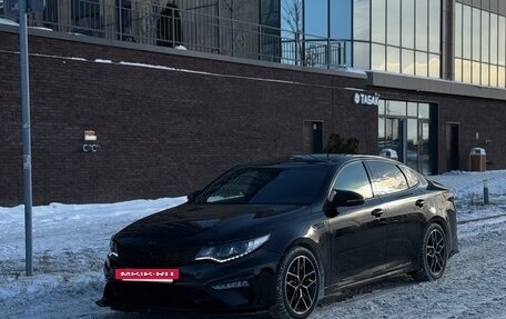 KIA Optima IV, 2018 год, 2 250 000 рублей, 2 фотография