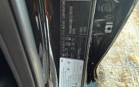 KIA Optima IV, 2018 год, 2 250 000 рублей, 18 фотография