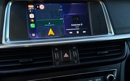 KIA Optima IV, 2018 год, 2 250 000 рублей, 29 фотография