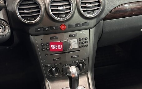 Opel Antara I, 2008 год, 790 000 рублей, 7 фотография