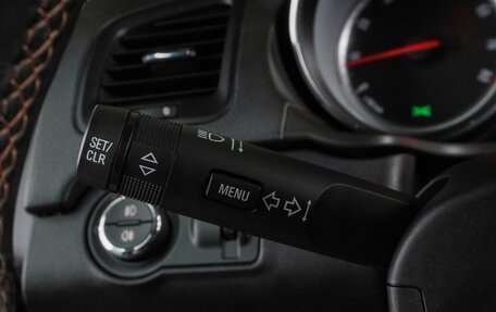 Opel Insignia II рестайлинг, 2013 год, 1 335 000 рублей, 17 фотография