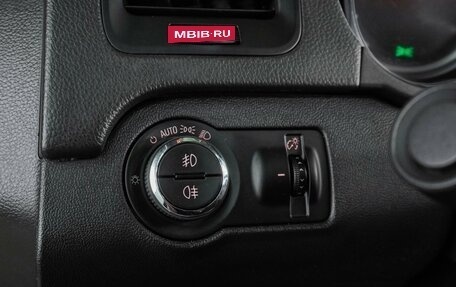 Opel Insignia II рестайлинг, 2013 год, 1 335 000 рублей, 14 фотография