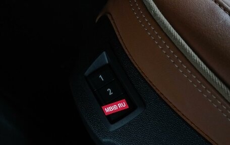 Opel Insignia II рестайлинг, 2013 год, 1 335 000 рублей, 13 фотография