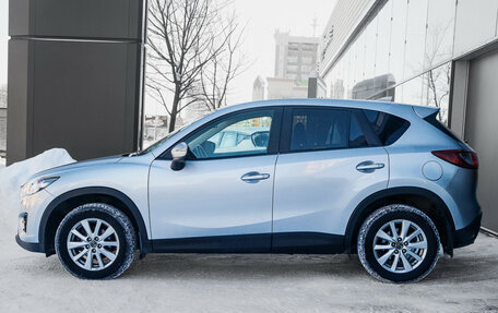 Mazda CX-5 II, 2015 год, 1 960 000 рублей, 8 фотография