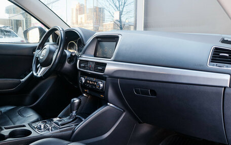 Mazda CX-5 II, 2015 год, 1 960 000 рублей, 9 фотография