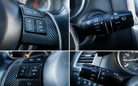 Mazda CX-5 II, 2015 год, 1 960 000 рублей, 14 фотография