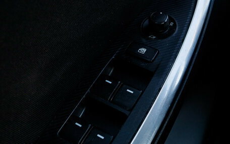 Mazda CX-5 II, 2015 год, 1 960 000 рублей, 15 фотография