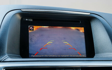 Mazda CX-5 II, 2015 год, 1 960 000 рублей, 16 фотография