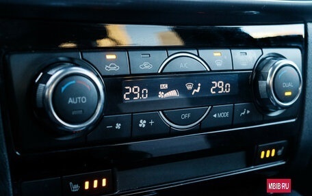 Mazda CX-5 II, 2015 год, 1 960 000 рублей, 13 фотография