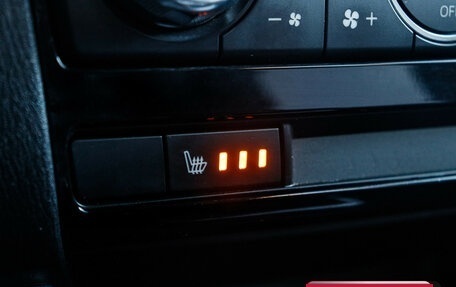 Mazda CX-5 II, 2015 год, 1 960 000 рублей, 12 фотография