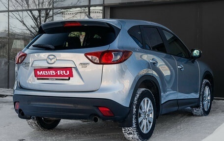 Mazda CX-5 II, 2015 год, 1 960 000 рублей, 5 фотография