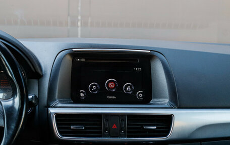 Mazda CX-5 II, 2015 год, 1 960 000 рублей, 20 фотография