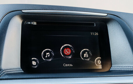 Mazda CX-5 II, 2015 год, 1 960 000 рублей, 17 фотография