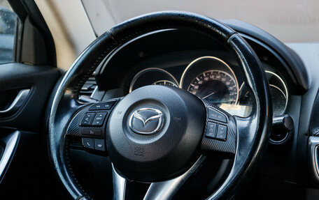 Mazda CX-5 II, 2015 год, 1 960 000 рублей, 21 фотография