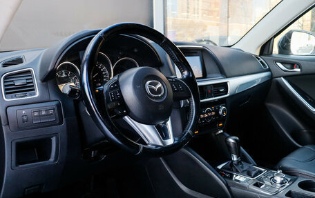 Mazda CX-5 II, 2015 год, 1 960 000 рублей, 18 фотография