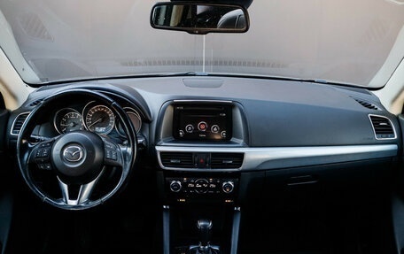 Mazda CX-5 II, 2015 год, 1 960 000 рублей, 19 фотография