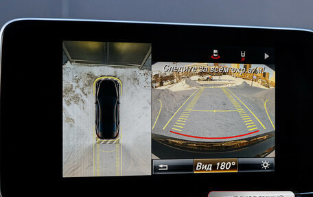 Mercedes-Benz CLS, 2016 год, 3 470 000 рублей, 12 фотография