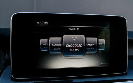 Mercedes-Benz CLS, 2016 год, 3 470 000 рублей, 24 фотография