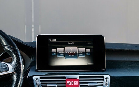 Mercedes-Benz CLS, 2016 год, 3 470 000 рублей, 29 фотография