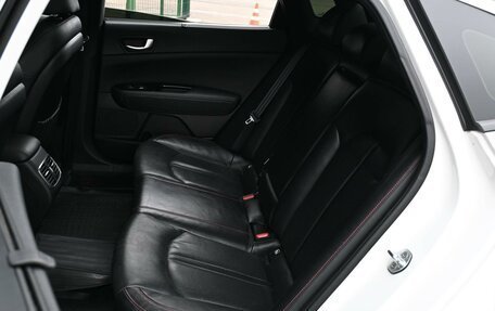 KIA Optima IV, 2016 год, 1 844 000 рублей, 9 фотография