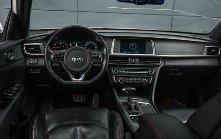 KIA Optima IV, 2016 год, 1 844 000 рублей, 6 фотография