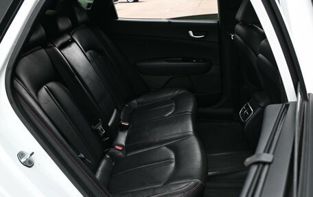 KIA Optima IV, 2016 год, 1 844 000 рублей, 7 фотография