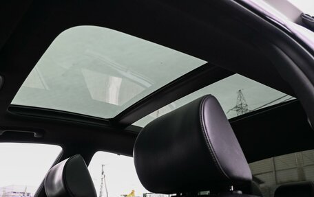 KIA Optima IV, 2016 год, 1 844 000 рублей, 12 фотография