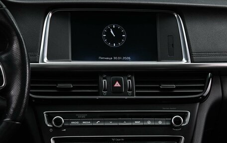 KIA Optima IV, 2016 год, 1 844 000 рублей, 24 фотография