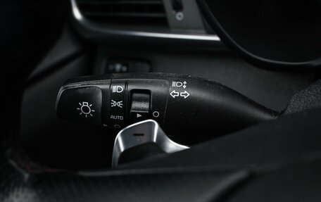 KIA Optima IV, 2016 год, 1 844 000 рублей, 17 фотография