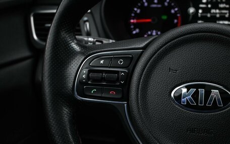 KIA Optima IV, 2016 год, 1 844 000 рублей, 15 фотография