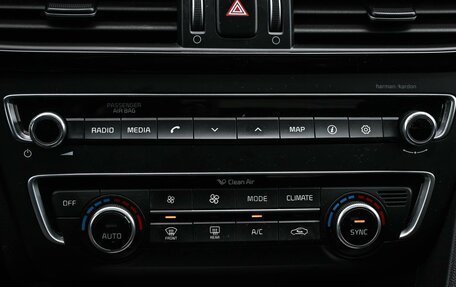 KIA Optima IV, 2016 год, 1 844 000 рублей, 23 фотография