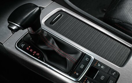 KIA Optima IV, 2016 год, 1 844 000 рублей, 25 фотография