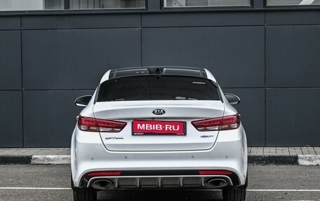 KIA Optima IV, 2016 год, 1 844 000 рублей, 4 фотография