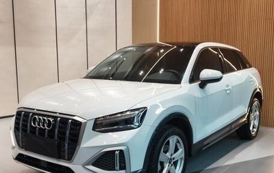 Audi Q2 I, 2022 год, 1 590 000 рублей, 1 фотография