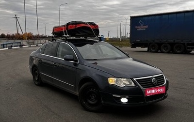 Volkswagen Passat B6, 2006 год, 725 000 рублей, 1 фотография