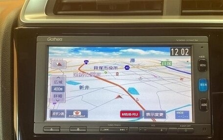 Honda Fit III, 2017 год, 840 888 рублей, 20 фотография