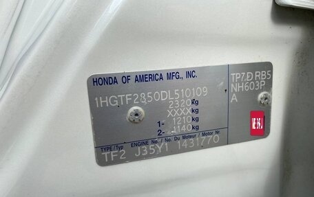 Honda Crosstour I рестайлинг, 2013 год, 1 800 000 рублей, 8 фотография