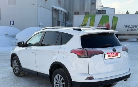 Toyota RAV4, 2019 год, 2 100 000 рублей, 5 фотография