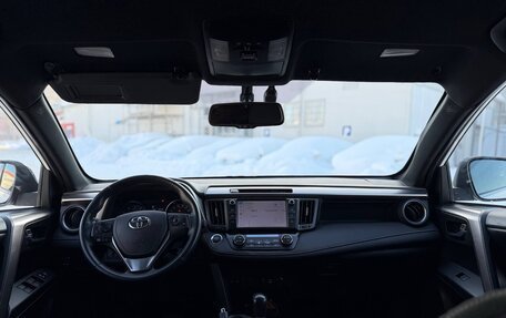 Toyota RAV4, 2019 год, 2 100 000 рублей, 17 фотография