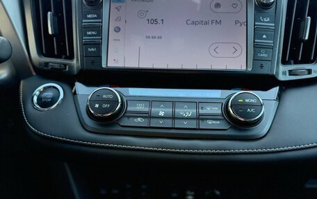 Toyota RAV4, 2019 год, 2 100 000 рублей, 18 фотография