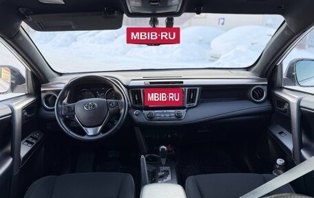 Toyota RAV4, 2019 год, 2 100 000 рублей, 16 фотография