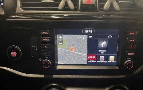 KIA Rio IV, 2018 год, 1 550 000 рублей, 8 фотография