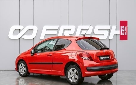 Peugeot 207 I, 2009 год, 410 000 рублей, 2 фотография