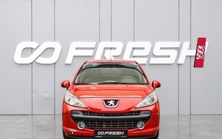 Peugeot 207 I, 2009 год, 410 000 рублей, 3 фотография