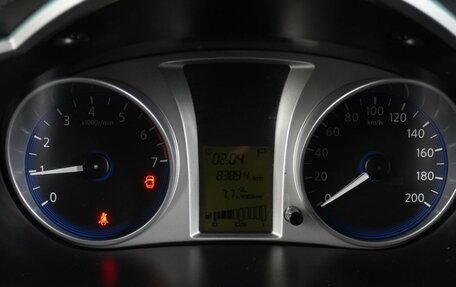 Datsun mi-DO, 2015 год, 549 000 рублей, 16 фотография