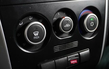 Datsun mi-DO, 2015 год, 549 000 рублей, 14 фотография