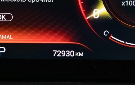 CheryExeed TXL, 2021 год, 2 110 000 рублей, 11 фотография