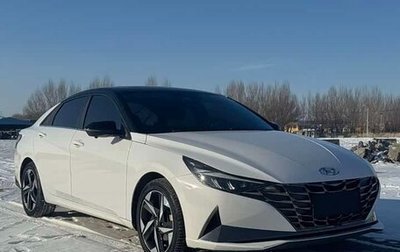 Hyundai Elantra, 2022 год, 1 500 000 рублей, 1 фотография