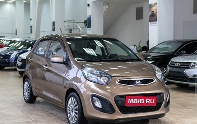 KIA Picanto II, 2014 год, 740 000 рублей, 1 фотография