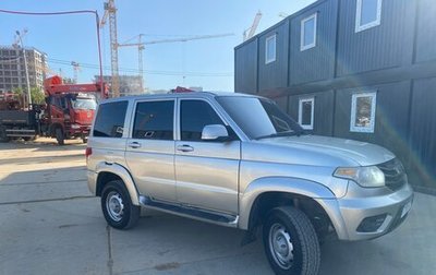 ЛуАЗ Patriot, 2015 год, 695 000 рублей, 1 фотография